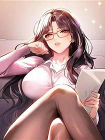 富家女姐姐
